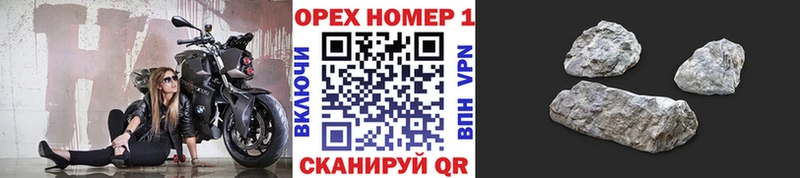 КОКАИН Fish Scale Любим