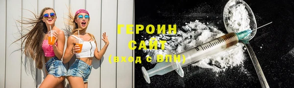 прущие грибы Беломорск