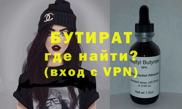 прущие грибы Беломорск