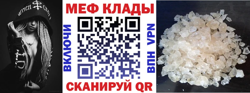 МЯУ-МЯУ 4 MMC  Любим 